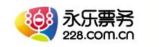 永乐票务,最高返利1.89% - 3.15% 